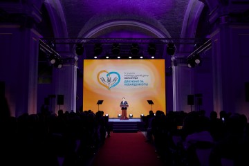 Участь Президента України в урочистому заході з нагоди Міжнародного дня волонтера