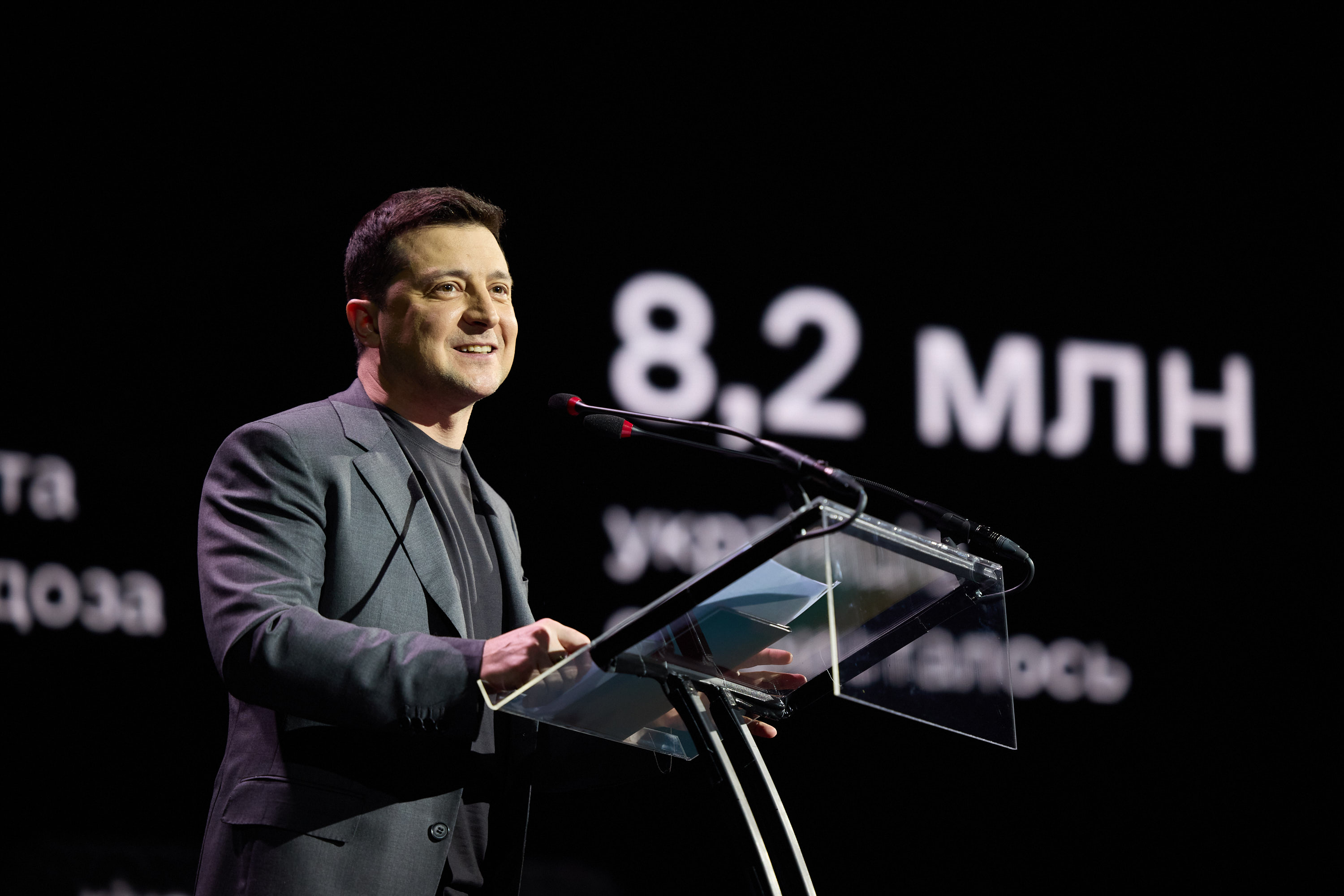 The launch of "Diia City" will allow Ukraine to become the largest IT ...