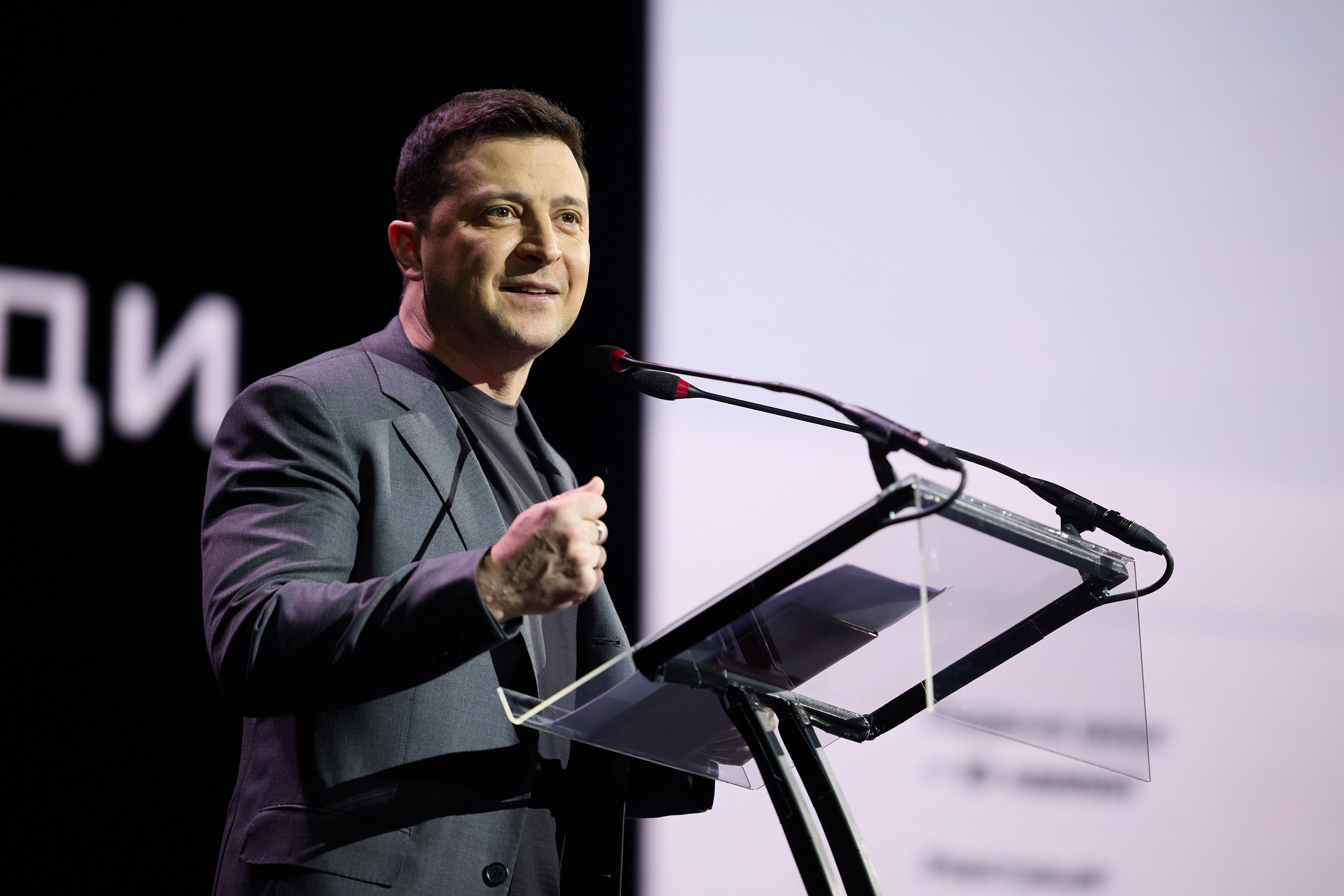 The launch of "Diia City" will allow Ukraine to become the largest IT ...