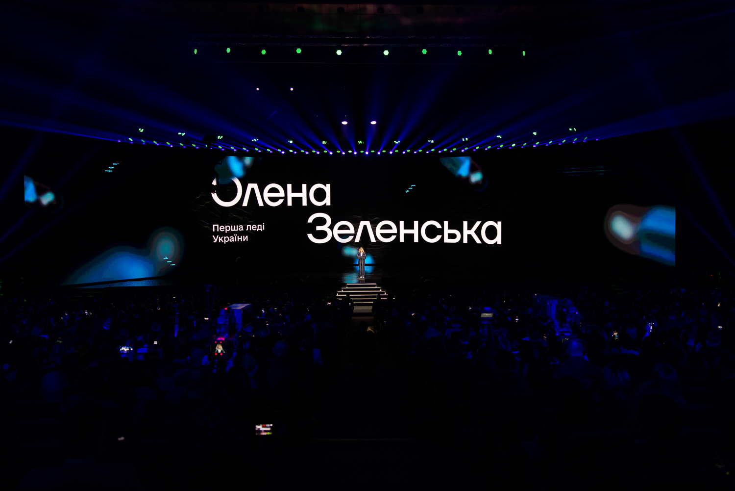 The launch of "Diia City" will allow Ukraine to become the largest IT ...