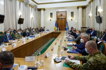 President held an offsite meeting of the National Security and Defense Council in Kharkiv, at which the Maritime Security Strategy of Ukraine was approved and sanctions were imposed against a number of companies