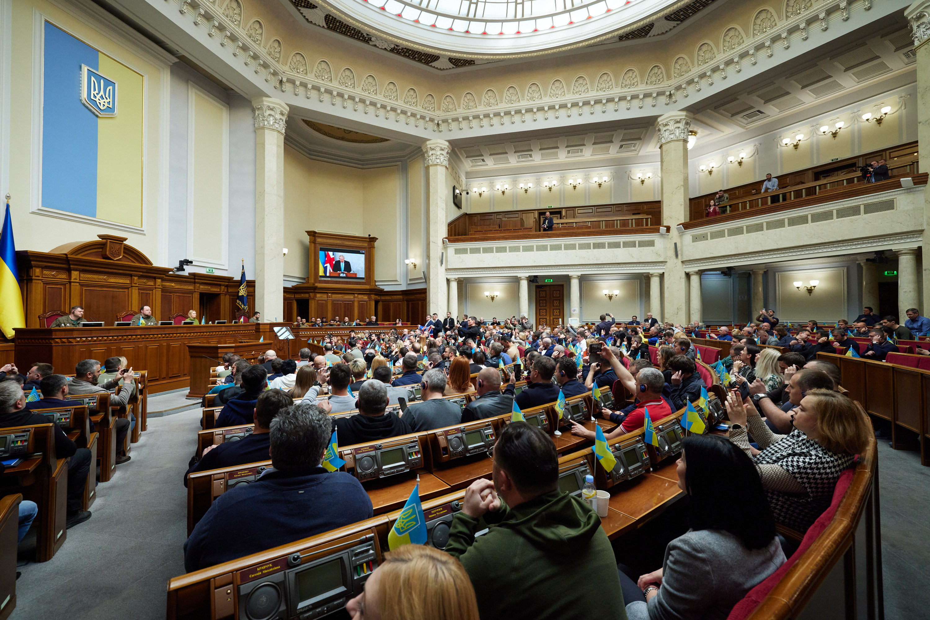 Верховную раду украины. Верховная рада. Украинская рада. Парламент Украины. Киев Верховная рада.
