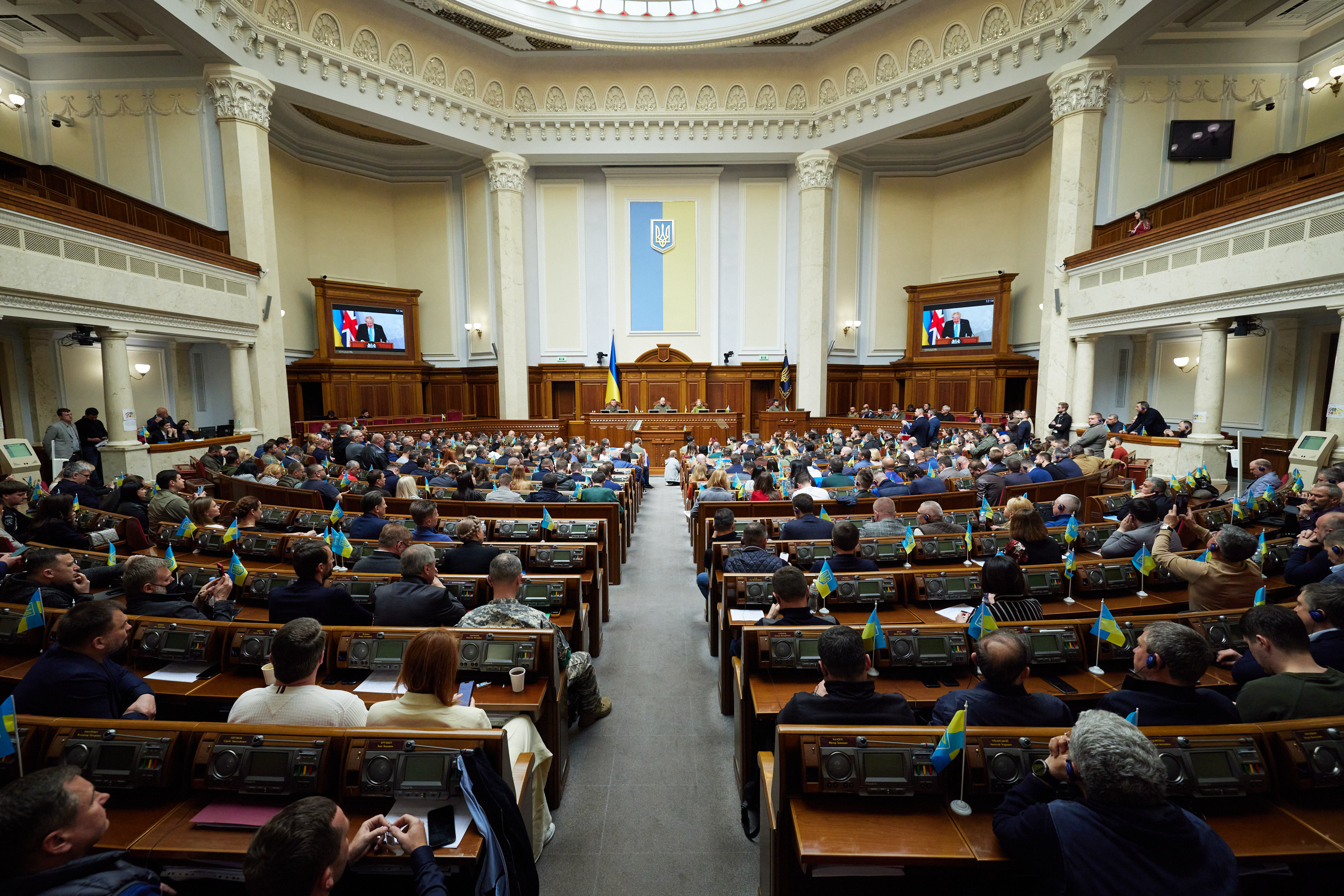 Верховную раду украины. Рада Украины. Верховная рада 2022 совещание. Парламент. Российский парламент.