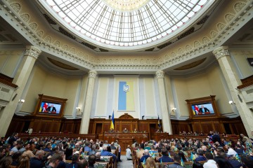 Speech by President of Ukraine Volodymyr Zelenskyy in the Verkhovna Rada