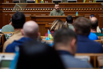 Виступ Президента України у Верховній Раді