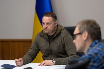 Андрій Єрмак провів координаційну нараду щодо впровадження міжнародно-правових механізмів відшкодування Україні шкоди, завданої внаслідок збройної агресії РФ