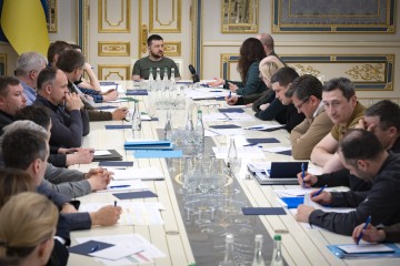 President held a meeting with members of the Government of Ukraine