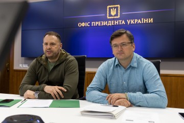 Address by the Head of the Office of the President of Ukraine Andriy Yermak to the Ministers of Foreign Affairs of the Gulf Cooperation Council
