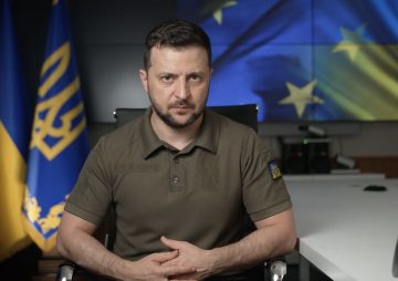 Address by President of Ukraine Volodymyr Zelenskyy to the participants of the Embrace Ukraine - #StrivingTogether charity telethon, which took place in Amsterdam