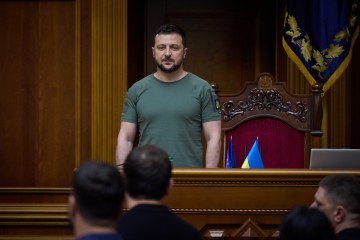 Участь Президента України у пленарному засіданні Верховної Ради