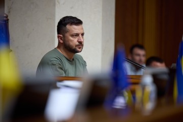 Участь Президента України у пленарному засіданні Верховної Ради