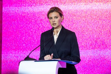 МВС та UNFPA за підтримки першої леді запустили мобільний додаток для виклику поліції у випадках домашнього насильства