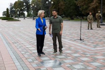 Ім’я Урсули фон дер Ляєн з’явилося на Алеї сміливості в Києві