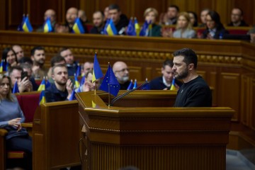 Speech by the President with the annual message to the Verkhovna Rada of Ukraine on the internal and external situation of Ukraine