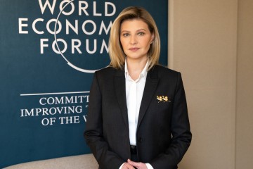 Візит першої леді України до Швейцарії