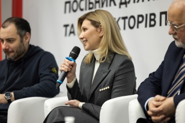 Olena Zelenska spoke about the Album of Barrier-Free Solutions at a meeting with architecture students
