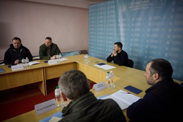 President held a coordination meeting regarding the security situation, reinforcement and protection of the state border in the Sumy region