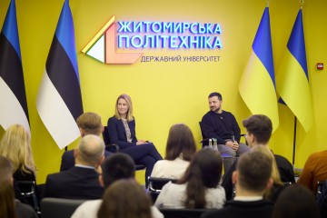 President of Ukraine and the Prime Minister of Estonia visited Zhytomyr Polytechnic and talked to students