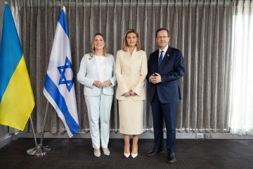 Олена Зеленська в Ізраїлі зустрілася з першою леді та Президентом країни