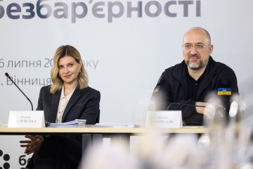 Олена Зеленська у Вінниці: Безбар’єрною має стати вся країна