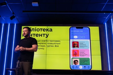Участь Президента в заходах із нагоди Дня знань та презентації проекту «Мрія»