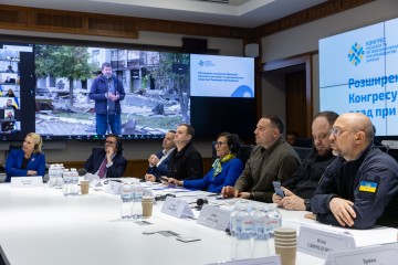 Під головуванням Андрія Єрмака та за участю Пенні Пріцкер відбулося розширене засідання президії Конгресу місцевих та регіональних влад при Президентові щодо питань Київщини
