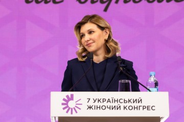 Українські жінки – лідерки; це вже не треба нікому доводити, це факт – Олена Зеленська виступила на 7-му Українському жіночому конгресі