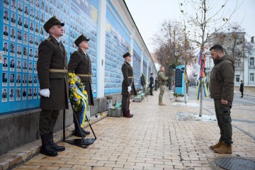 On Ukraine's Armed Forces Day, the President honored the memory of the fallen warriors