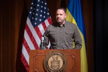 The delegation of Ukraine took part in the USA – Ukraine Defense Industrial Base Conference, which began in Washington, DC