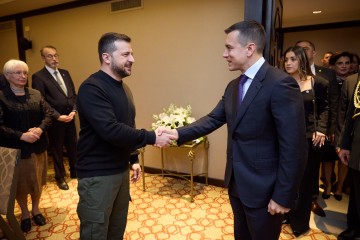 President of Ukraine had a meeting with the President of Ecuador