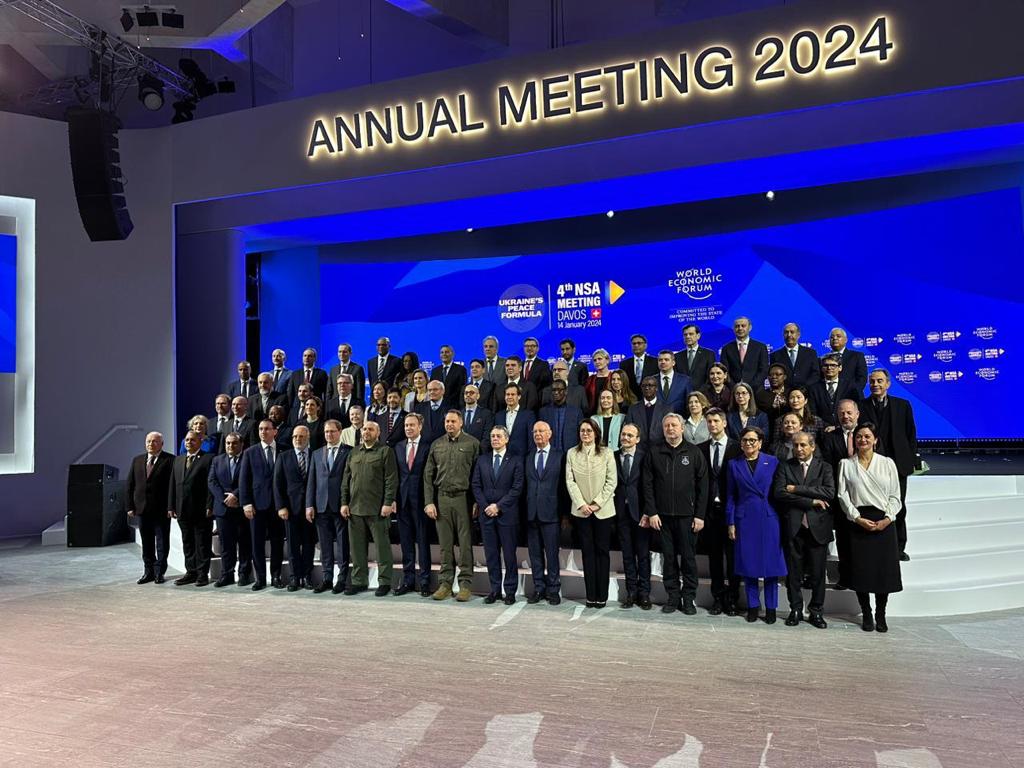 Fourth meeting of national security advisors and political advisors to