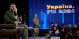 Президент Володимир Зеленський взяв участь у пресконференції в межах форуму «Україна. Рік 2024», 25 лютого 2024 року. 
