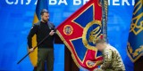 З нагоди 32-ї річниці створення Служби безпеки України Президент Володимир Зеленський привітав працівників СБУ з професійним святом, вручив державні нагороди, відзнаки та присвоїв військові звання, 25 березня 2024 року. 