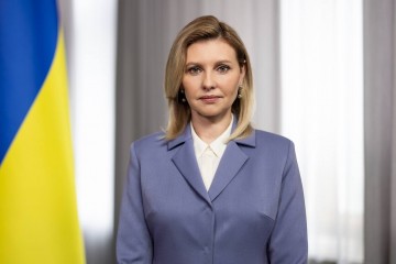 Олена Зеленська взяла участь у презентації результатів дослідження навичок учнів