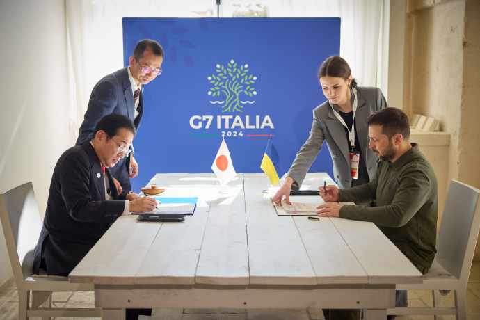 Ukraine Signed a Bilateral Security Accord with Japan — Official ...