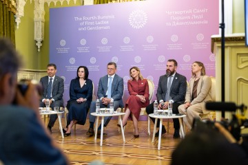 Темою четвертого Саміту перших леді та джентльменів стане безпека дітей
