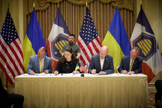 Kyiv Regional Military Administration and the State of Utah Signed a ...