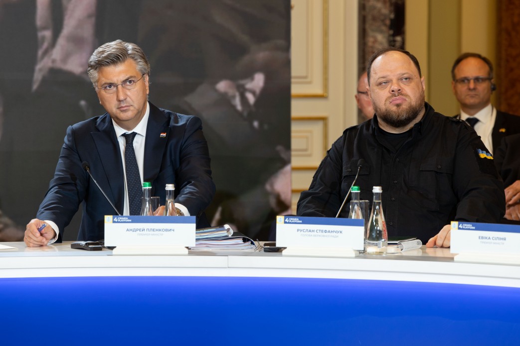 Україна не торгує своєю землею і не кидає своїх людей &ndash; виступ Президента під час четвертого саміту міжнародної Кримської платформи