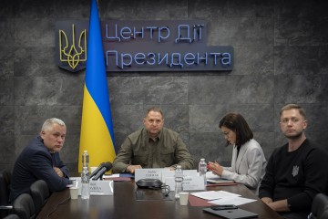 Implementation of the UN Charter and Restoration of Ukraine’s Territorial Integrity: The Seventh Conference Was Held in Riga in Continuation of the First Peace Summit