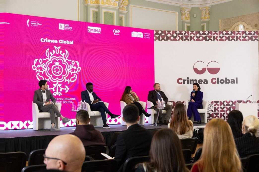 У Києві розпочалася Друга міжнародна конференція Crimea Global. Understanding Ukraine through the South