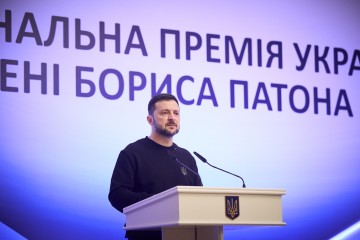 Speech by the President at the 2024 Borys Paton National Prize of Ukraine Award Ceremony
