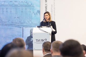 Олена Зеленська: Заклади вищої освіти України мають стати хабами психологічної безпеки, де спільний процес пізнання дає ментальне зцілення всім учасникам