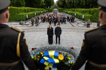 The President and the First Lady Commemorated the Fallen of the Second World War