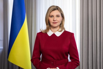 Georgetown University Establishes Professorship in Ukrainian Studies – Olena Zelenska