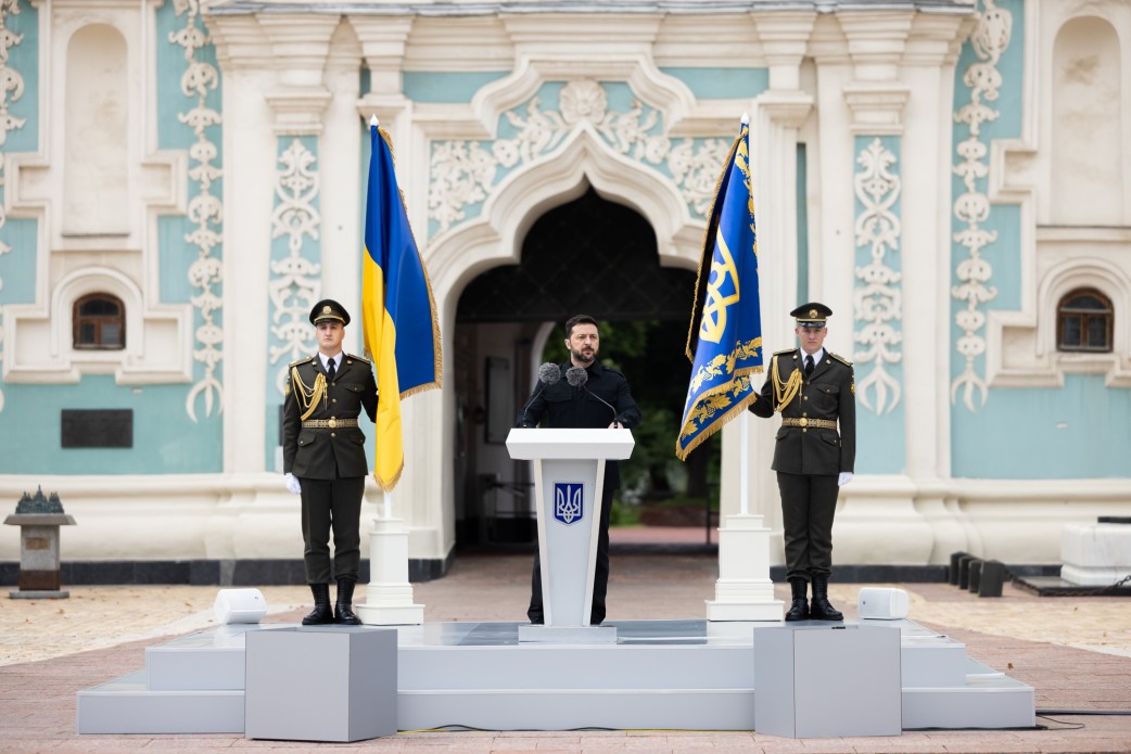 Заходи з нагоди Дня Конституції України