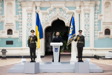 Заходи з нагоди Дня Конституції України