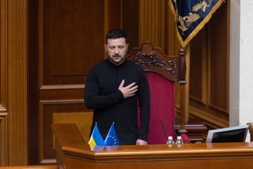 Speech by the President of Ukraine at the Plenary Session of the Verkhovna Rada