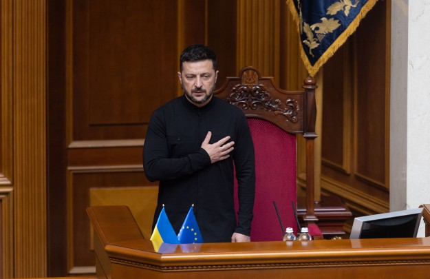 Speech by the President of Ukraine at the Plenary Session of the Verkhovna Rada