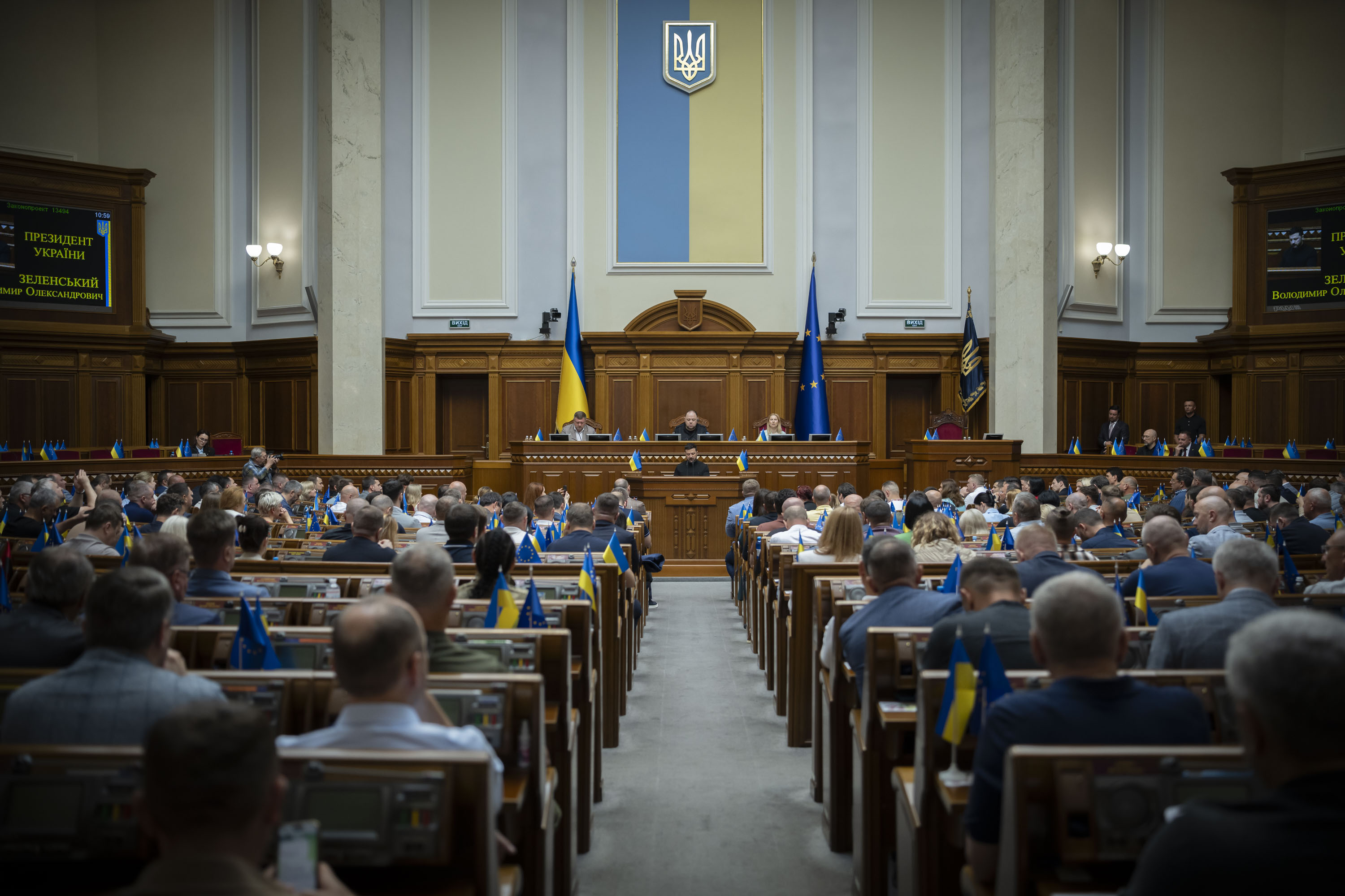 Виступ Президента України Володимира Зеленського на пленарному засіданні Верховної Ради, 17 липня 2025 року.