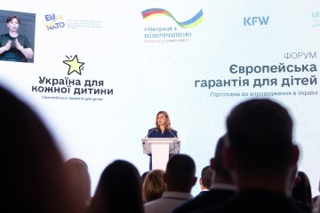 Olena Zelenska: We Must Give Children a Decent Childhood Despite Russian Aggression